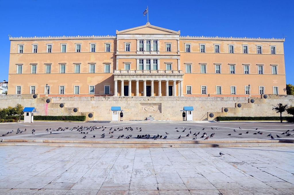 Imagem para Mundo de Chico - Sede Governo Grego 00 - Parlamento Helenico